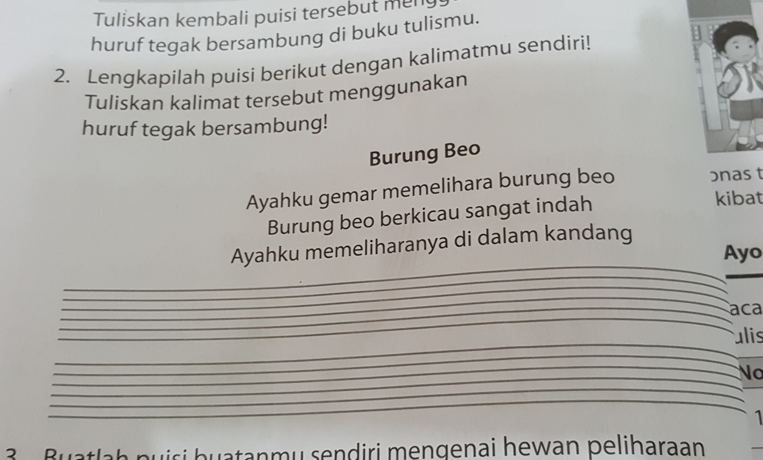 Detail Puisi Tentang Hewan Peliharaan Ikan Nomer 37