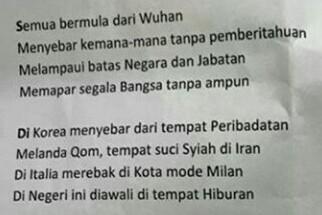 Detail Puisi Tentang Ibu 2 Bait Nomer 29