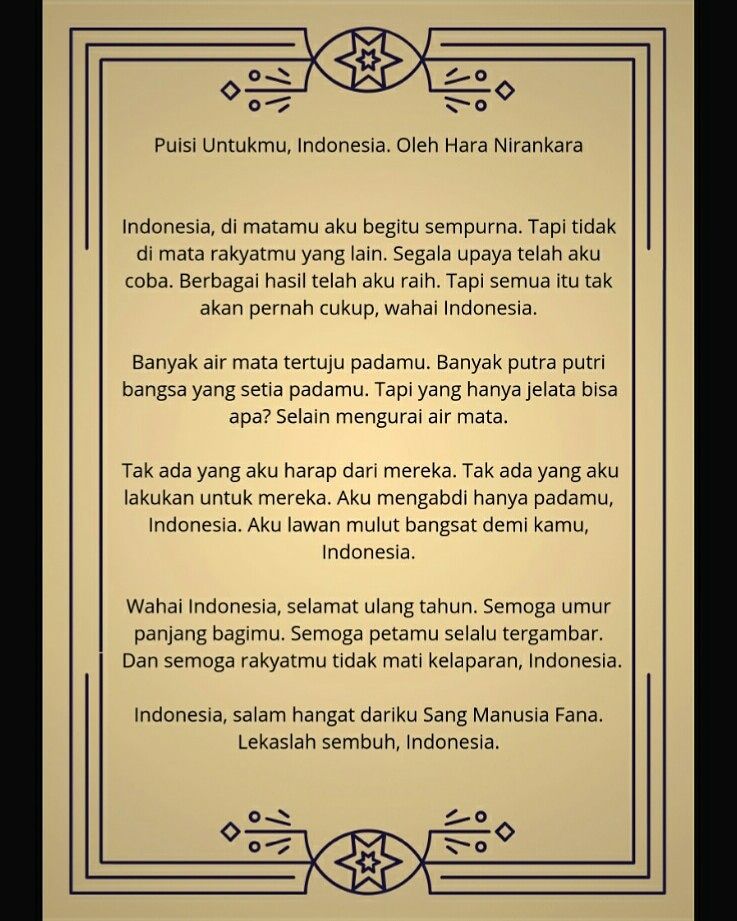 Detail Puisi Tentang Indonesiaku Nomer 19
