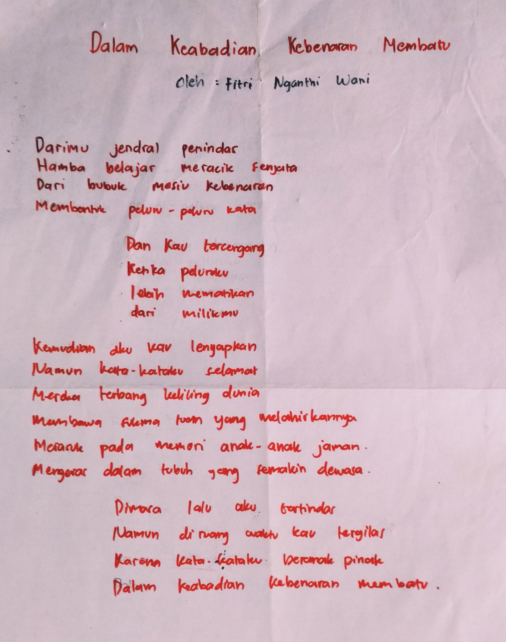 Detail Puisi Tentang Indonesiaku Nomer 29