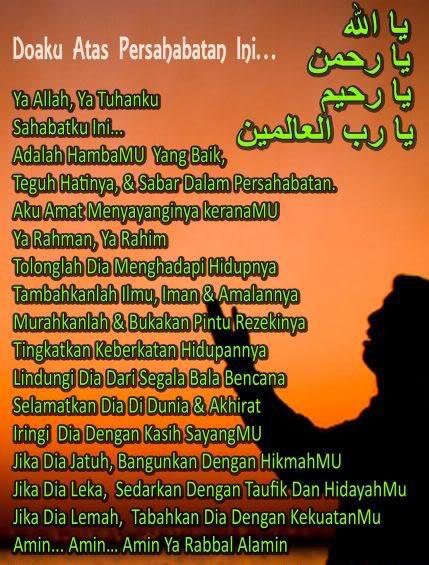 Detail Puisi Tentang Islam Nomer 26
