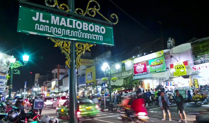 Detail Puisi Tentang Malioboro Nomer 12