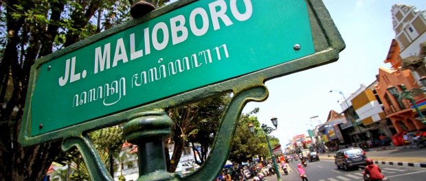 Detail Puisi Tentang Malioboro Nomer 21