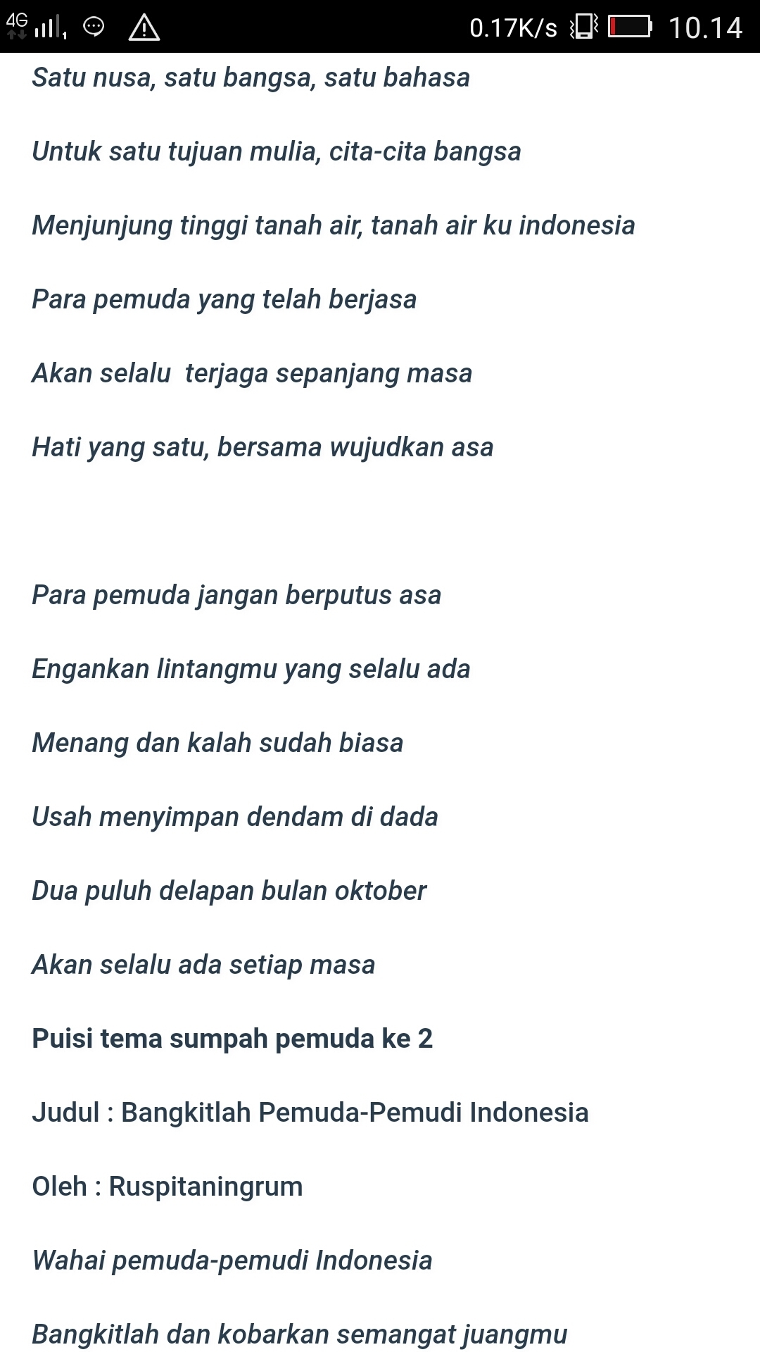 Detail Puisi Tentang Pemuda Indonesia Nomer 21