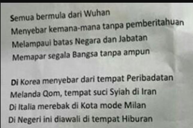 Detail Puisi Tentang Pendidikan 2 Bait Nomer 10