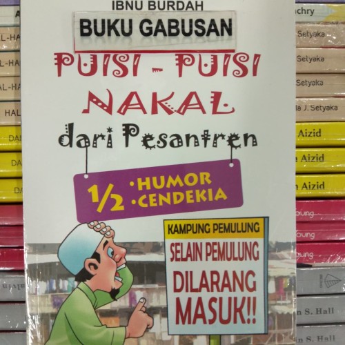 Detail Puisi Tentang Pesantren Nomer 21