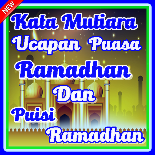 Detail Puisi Tentang Puasa Ramadhan Nomer 15