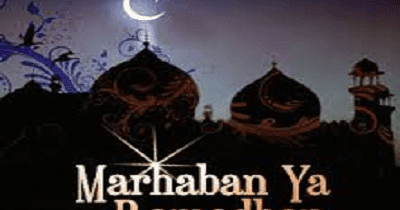 Detail Puisi Tentang Puasa Ramadhan Nomer 48
