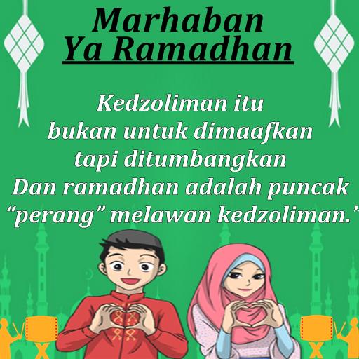 Download Puisi Tentang Ramadhan Pendek Nomer 23
