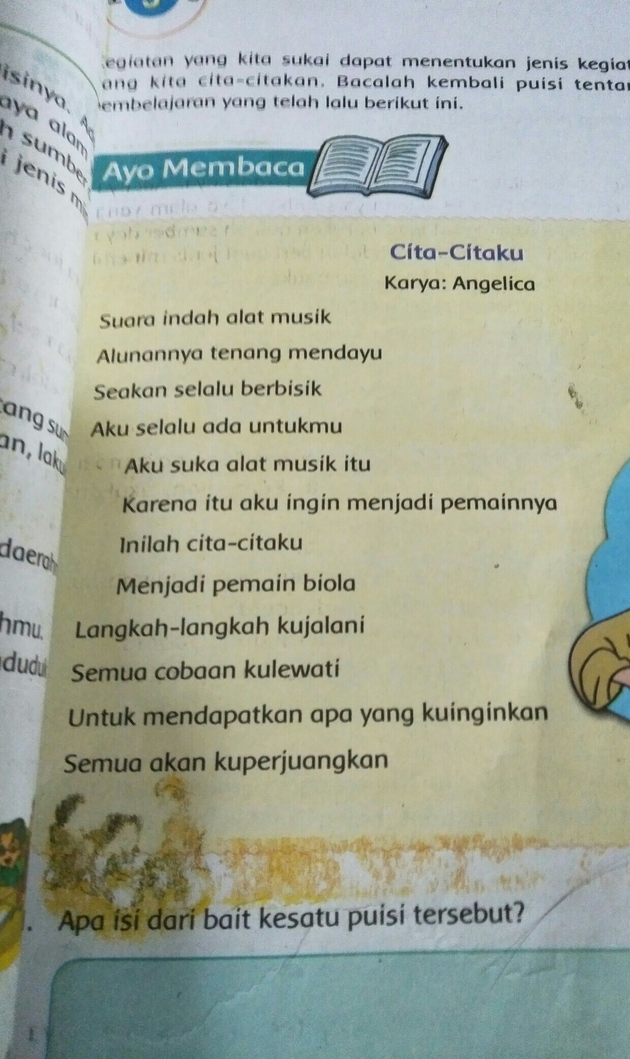 Detail Puisi Tugas Sekolah Nomer 17