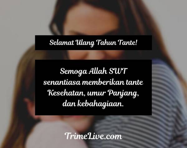 Detail Puisi Ulang Tahun Islami Nomer 13