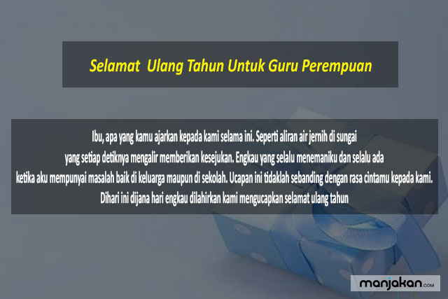 Detail Puisi Ulang Tahun Sekolah Nomer 42