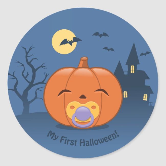 Detail Pumpkin Pacifiers Nomer 48