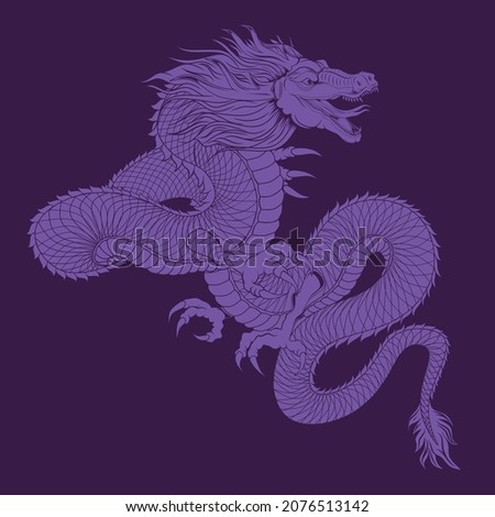 Detail Purple Dragon Png Nomer 40