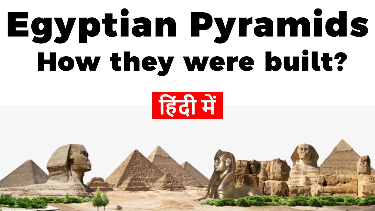 Detail Pyramids Download Nomer 45