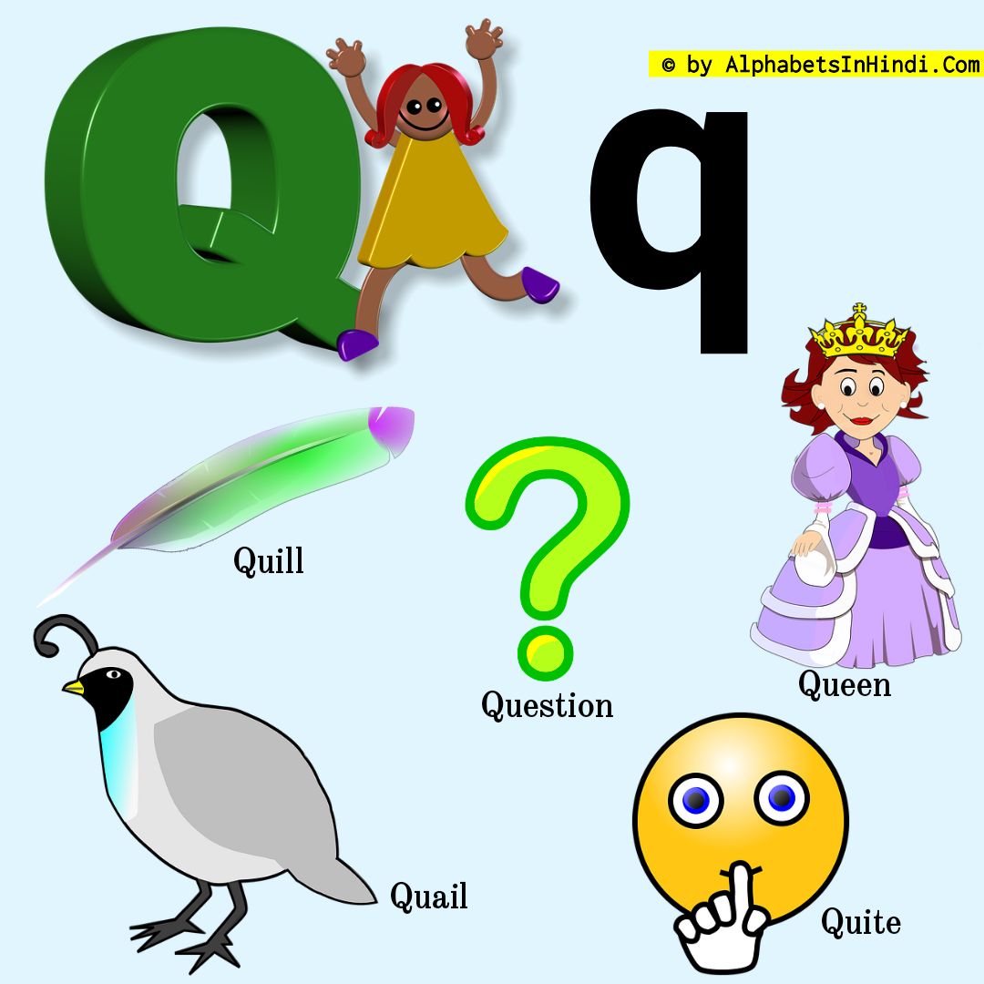 Detail Q For Words With Pictures Nomer 27