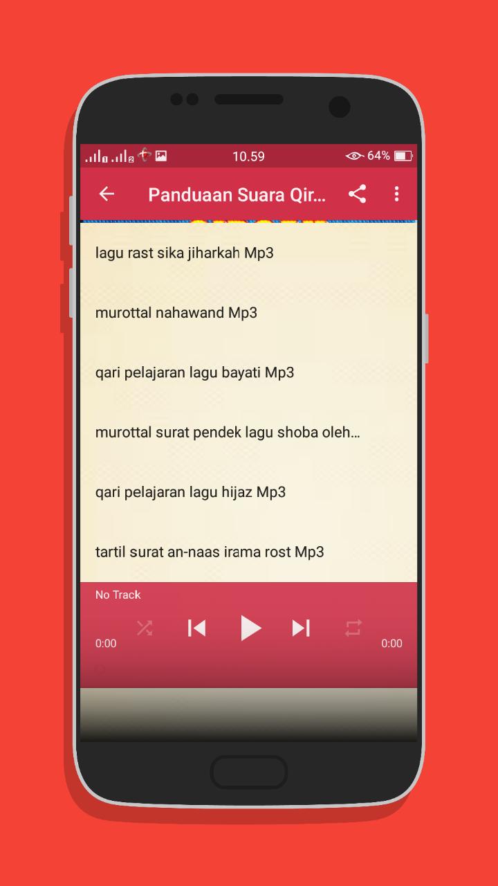 Detail Qiroah Surat Pendek Nomer 19