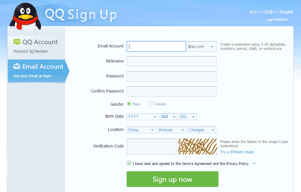 Detail Qq Com Email Nomer 2