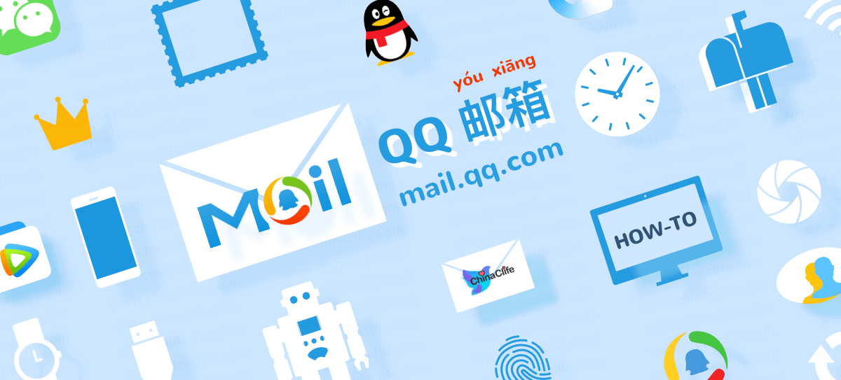 Detail Qq Com Email Nomer 13