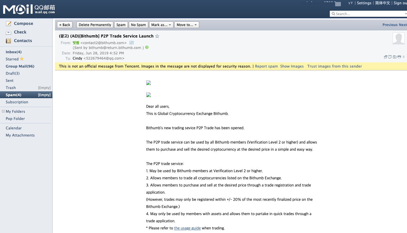 Detail Qq Com Email Nomer 30