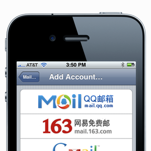 Detail Qq Com Email Nomer 48