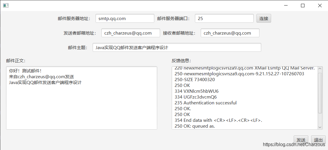 Detail Qq Com Email Nomer 50