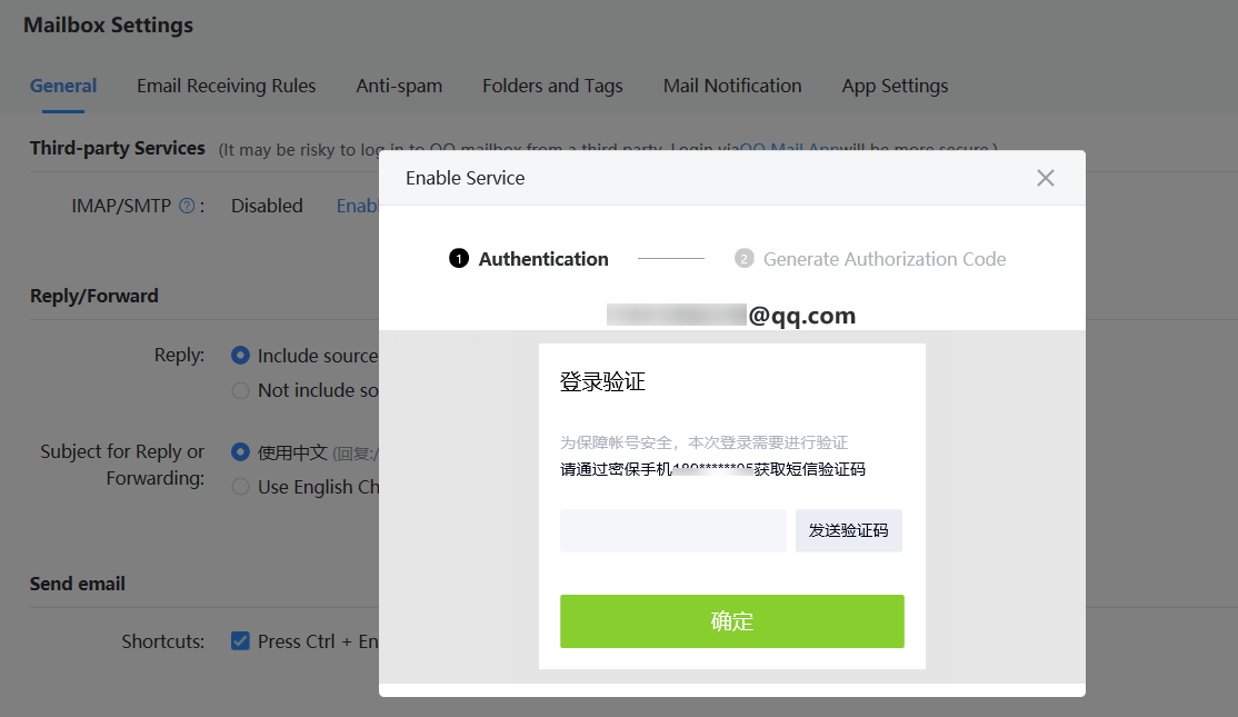 Detail Qq Com Email Nomer 52