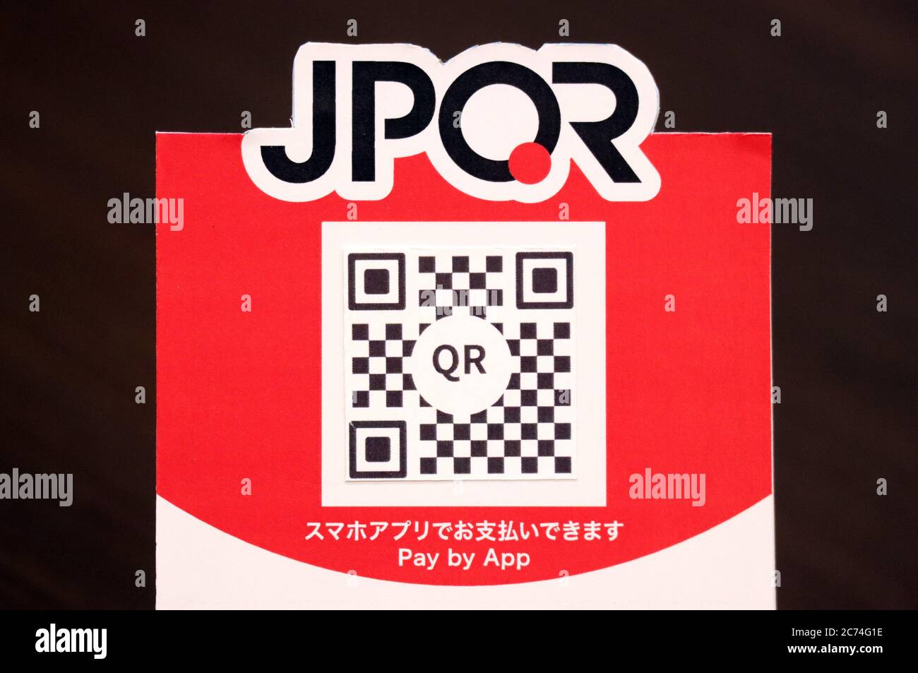 Detail Qr Code Dummy Nomer 36