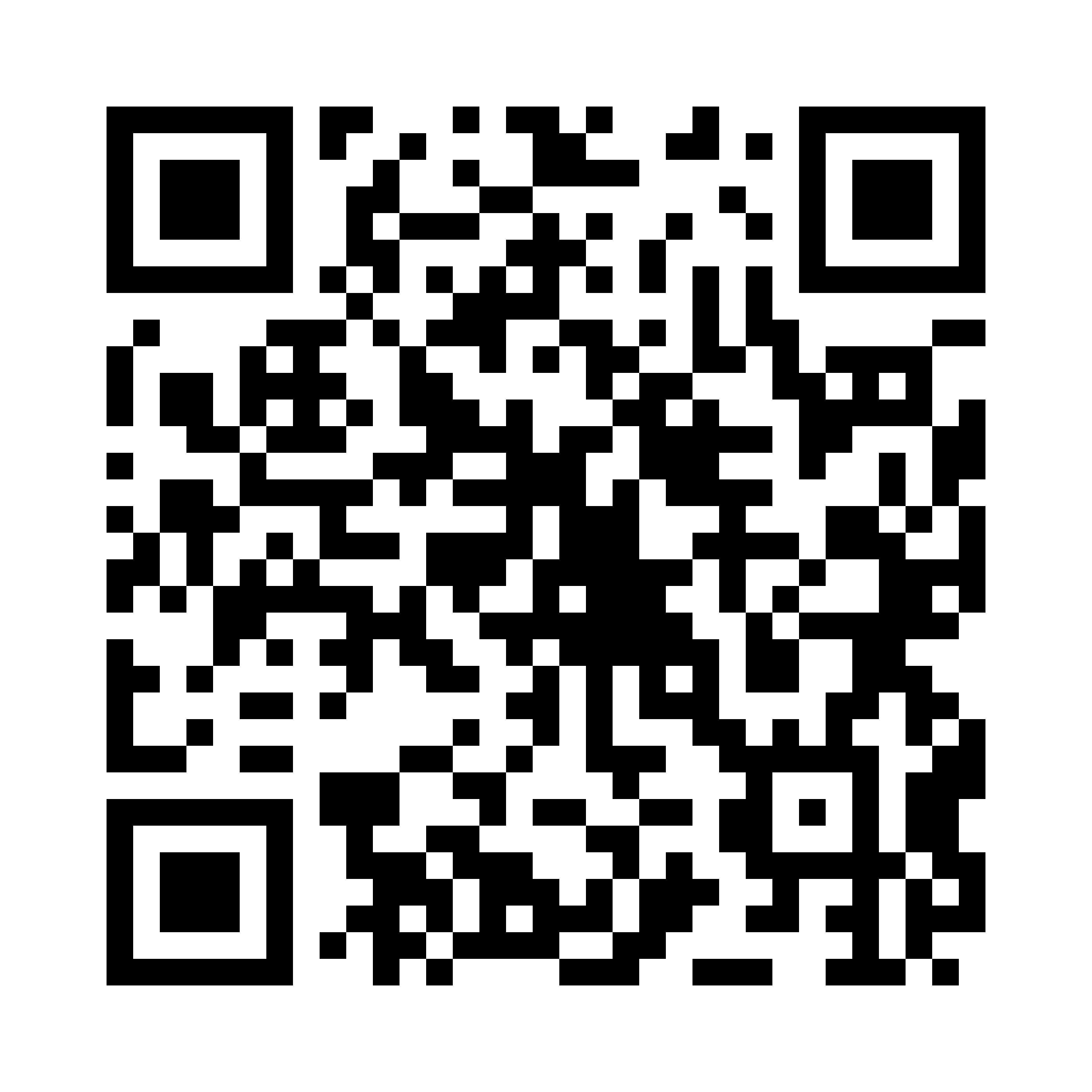 Detail Qr Code Png Nomer 14