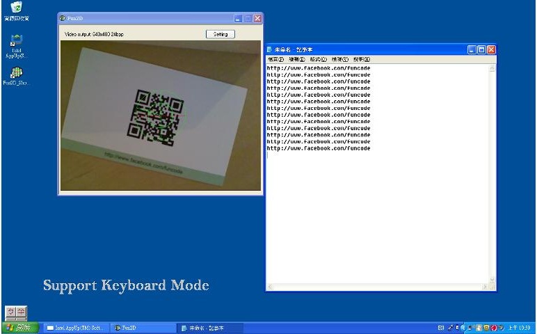 Detail Qr Code Reader Online From Image Nomer 26