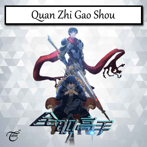 Detail Quan Zhi Gao Nomer 40