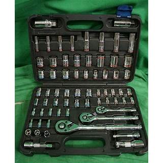 Detail Quinn 21 Piece Socket Set Nomer 38