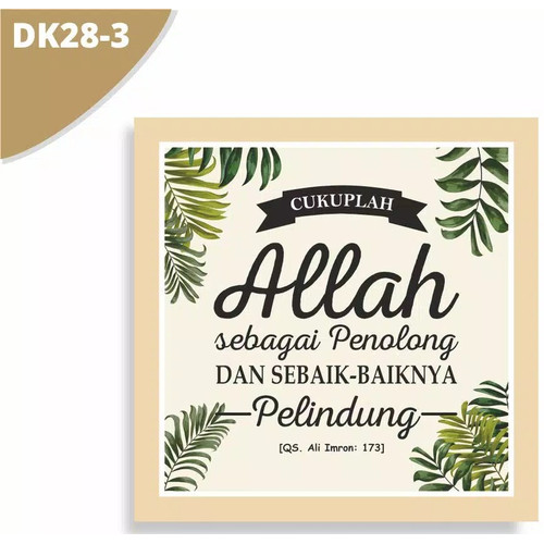 Detail Quote Hiasan Dinding Nomer 57