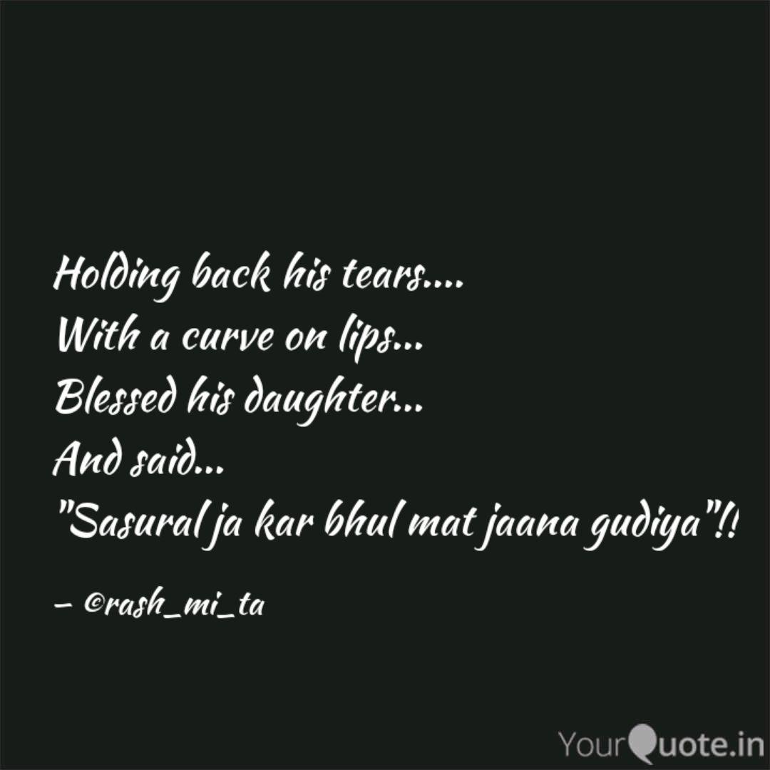 Detail Quotes About Holding Back Tears Nomer 14