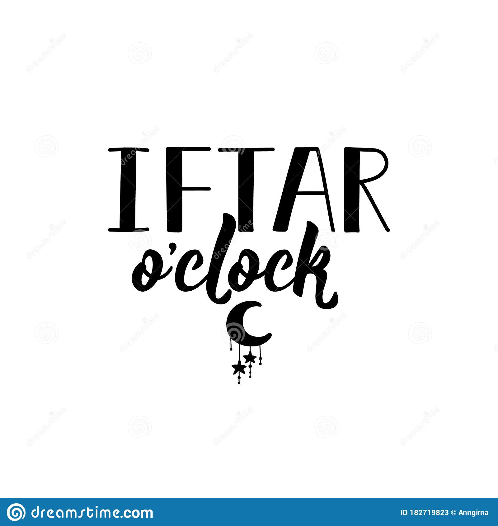 Detail Quotes About Iftar Nomer 36