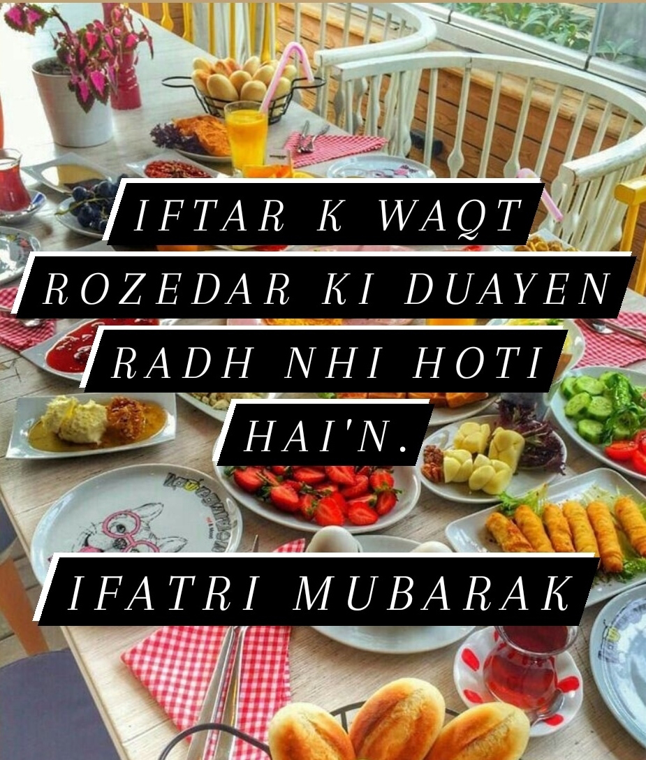 Detail Quotes About Iftar Nomer 47