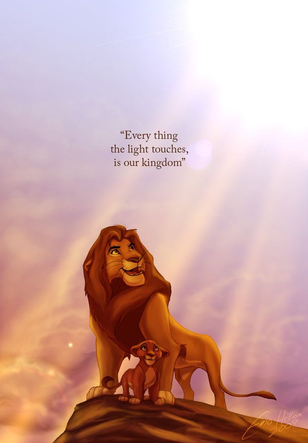 Detail Quotes About Lion King Nomer 2