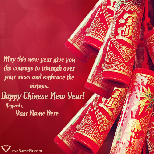 Detail Quotes About Lunar New Year Nomer 20