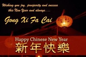 Detail Quotes About Lunar New Year Nomer 3