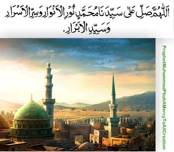 Detail Quotes About Madinah Nomer 6