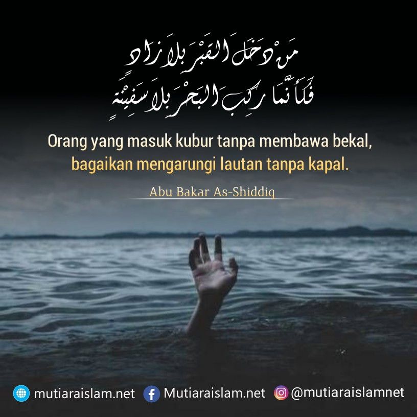 Detail Quotes Abu Bakar Nomer 16