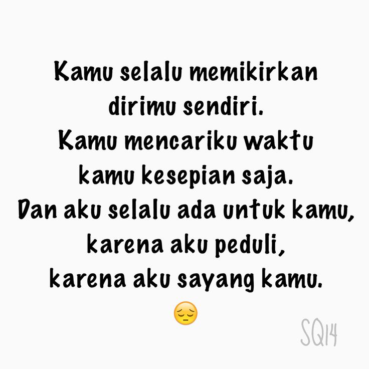 Detail Quotes Aku Sayang Kamu Nomer 39