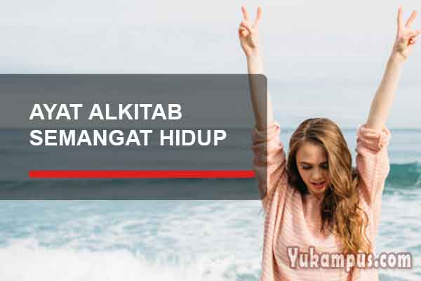 Detail Quotes Alkitab Tentang Semangat Nomer 15