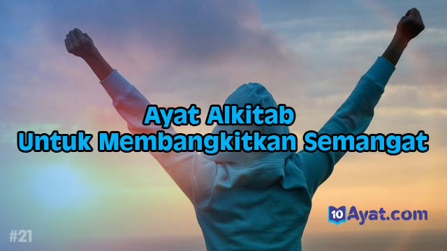 Detail Quotes Alkitab Tentang Semangat Nomer 25