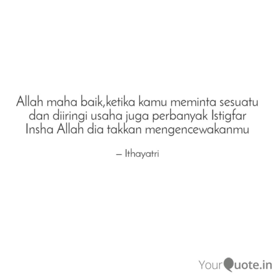 Detail Quotes Allah Maha Baik Nomer 14