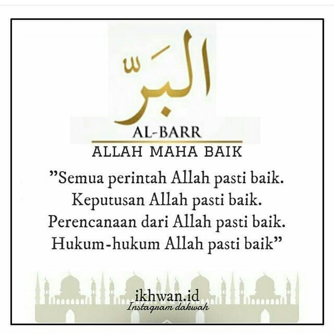 Detail Quotes Allah Maha Baik Nomer 17