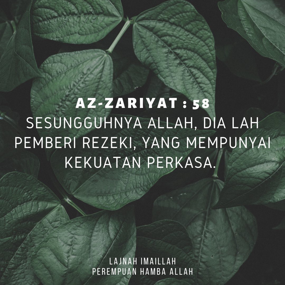 Detail Quotes Allah Maha Baik Nomer 29