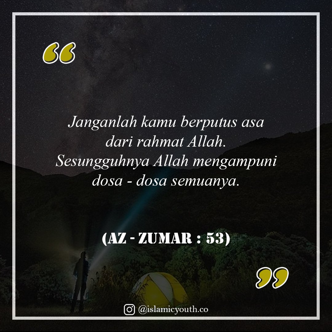 Detail Quotes Allah Maha Baik Nomer 30