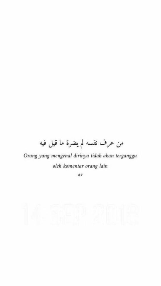 Detail Quotes Alquran Tentang Cinta Nomer 3