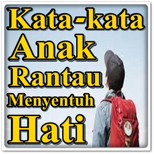 Detail Quotes Anak Rantau Nomer 40